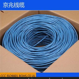 从此告别卡顿 深入理解高速网络线上的8P8C六类网线