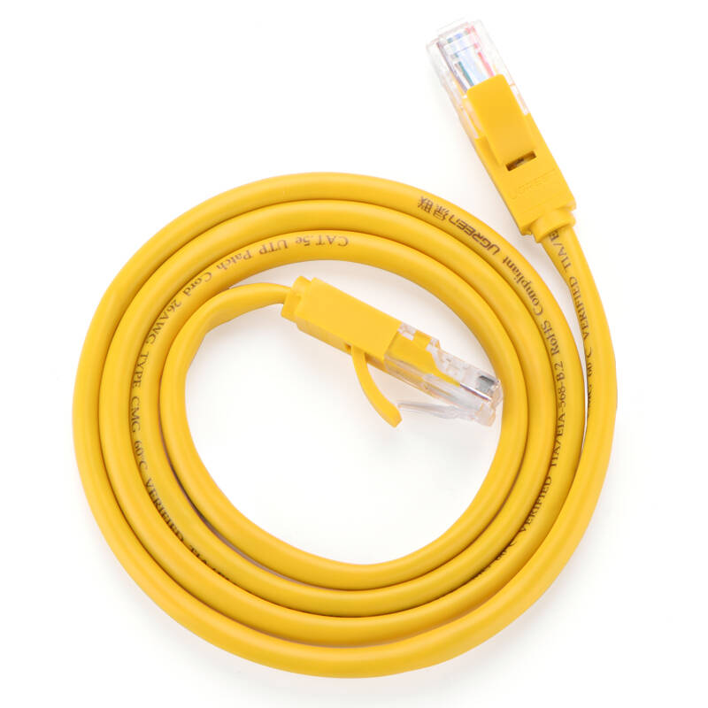 11231 超五类网线 cat5e 超5类 百兆网络连接线 2米 黄色